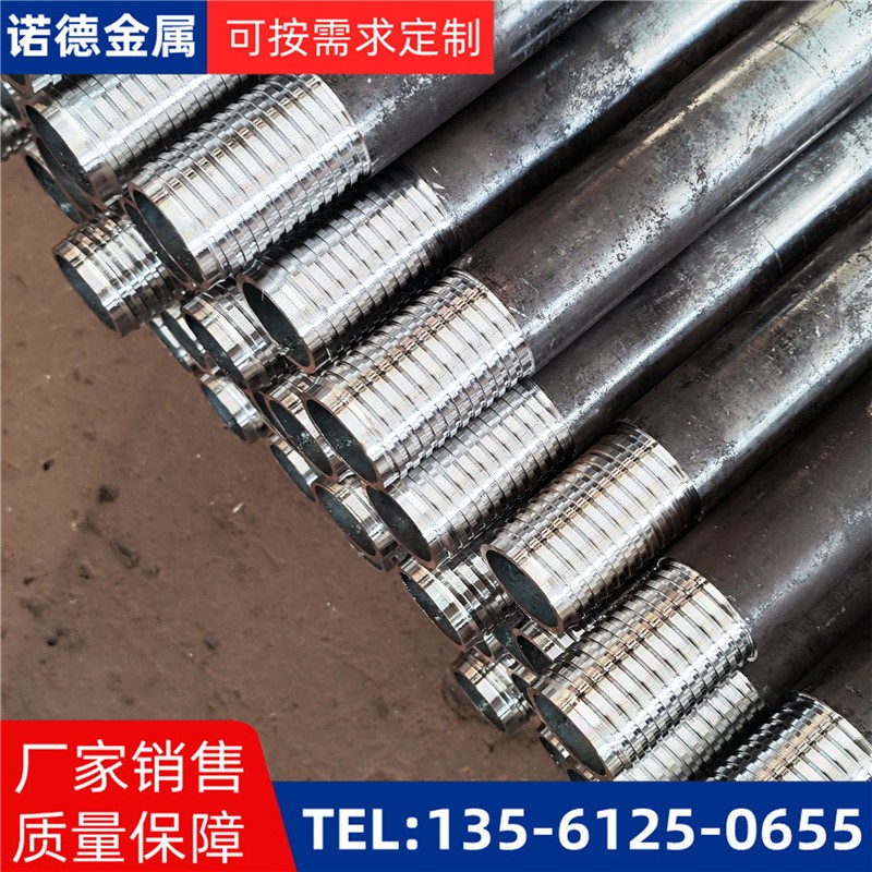 湘潭环向布置超前小导管