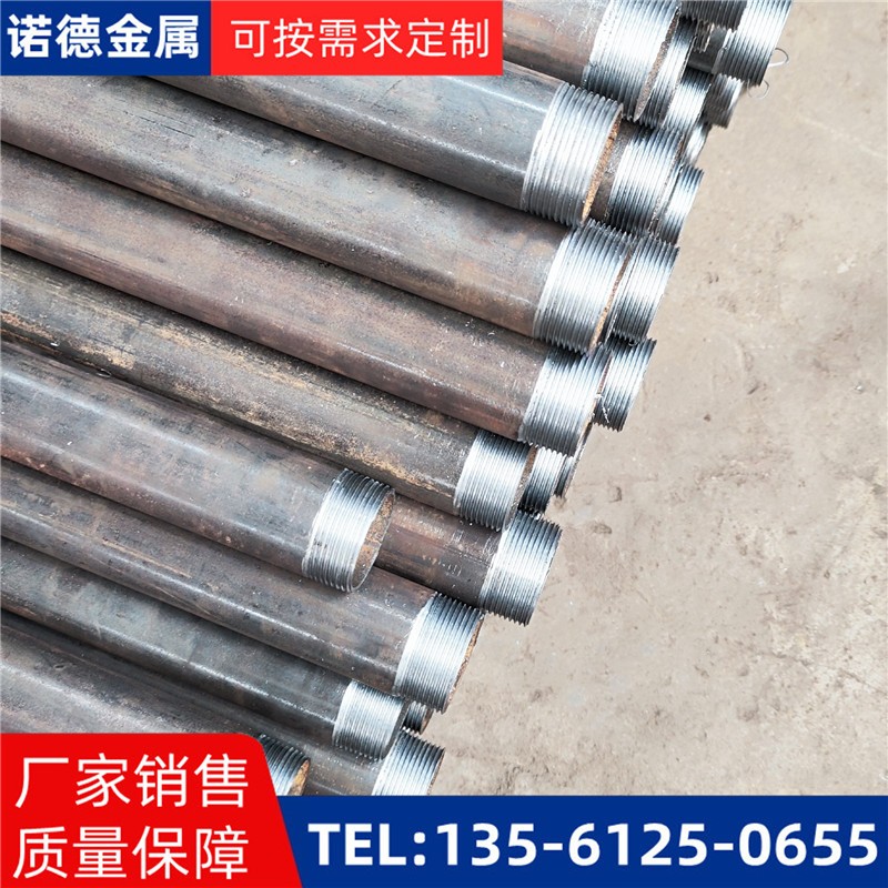 湘潭灌浆专用小导管