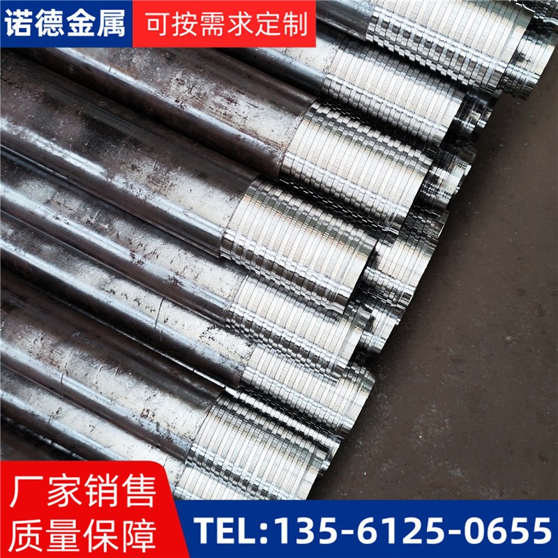 湘潭压浆超前小导管