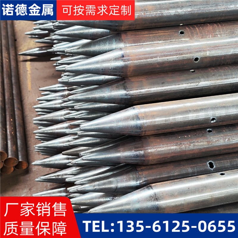 湘潭隧道入岩超前小导管